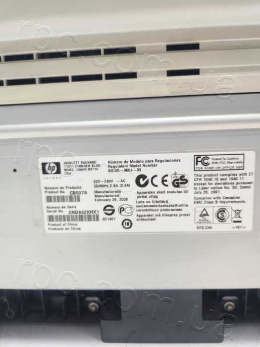 БФП лазерний HP LaserJet M1120 (USB) робочий МФУ принтер сканер копір