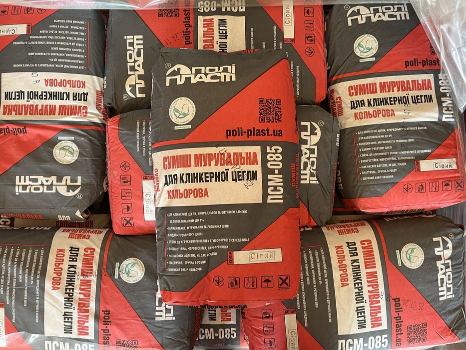 Кольорова суміш для мурування та розшивки швів Поліпласт