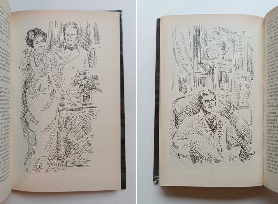 Драйзер Теодор: роман Титан