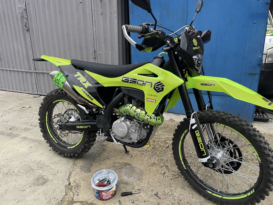 Продам GEON TRX 300