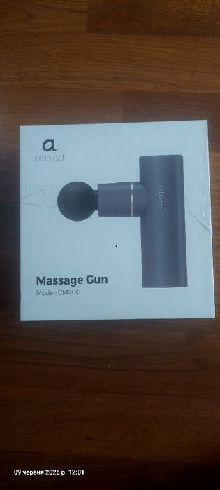 Перкусійний масажери CM20C