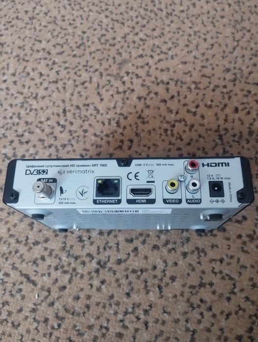 Супутниковий ресивер Viasat - УТБ
