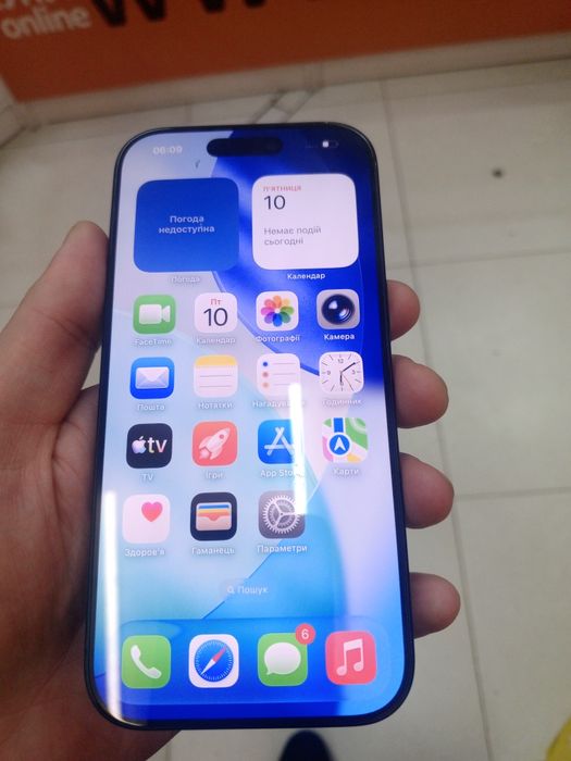 Смартфон Apple iPhone 16 Pro 256gb