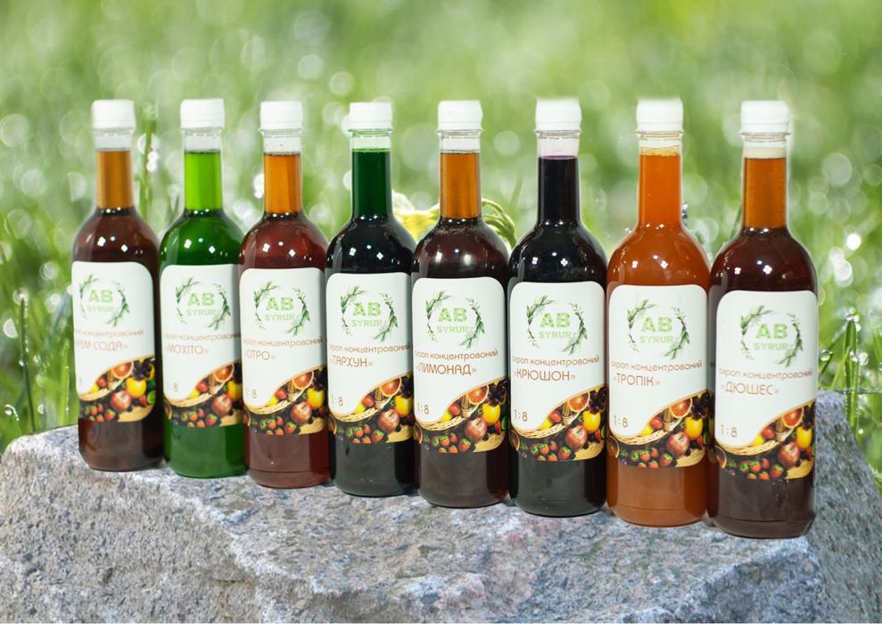 Продам слаш аппараты