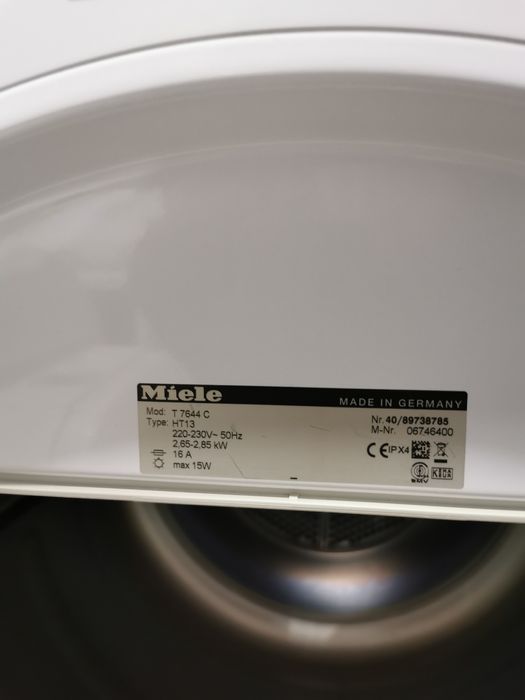 Сушильна машина "Miele" Стан Супер!