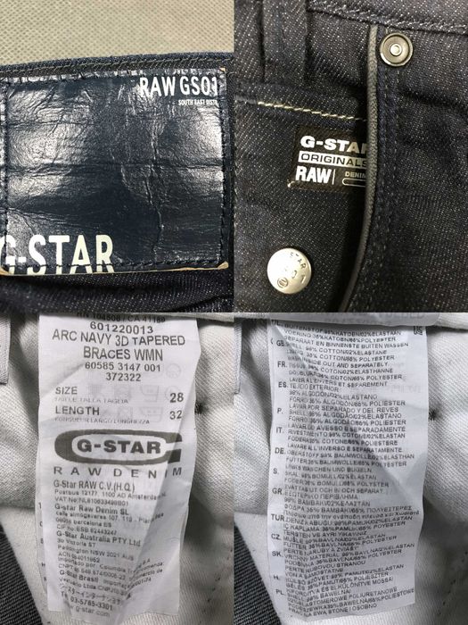 G-STAR RAW 3D джинси чоловічі