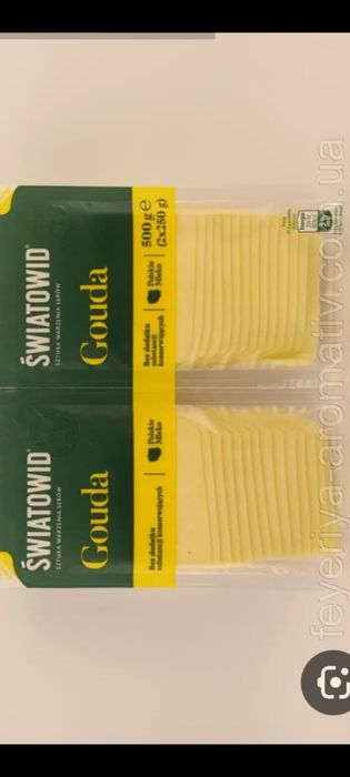 Сир 1 кг Польща gouda масло ціна реальна