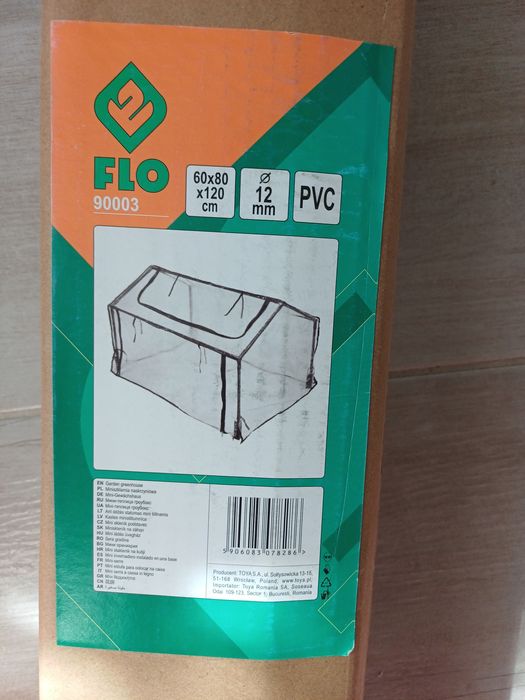 Теплиця міні 60*80*120