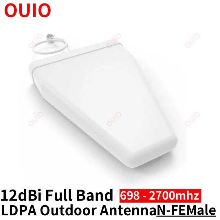 aнтена LDPA 700-2700 МГц для мобільного телефону  (gsm 2G 3G 4G)