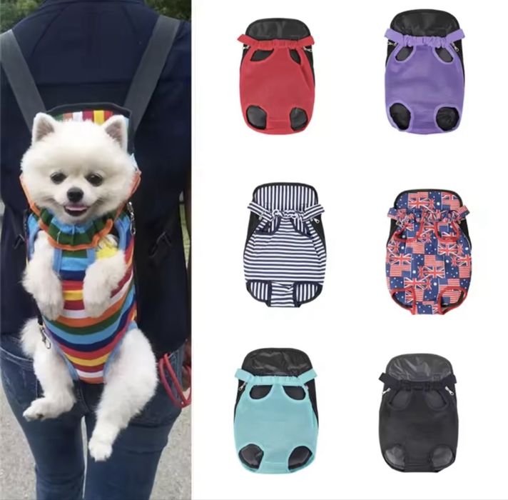 Слінг-переноска/сумка для маленьких собак