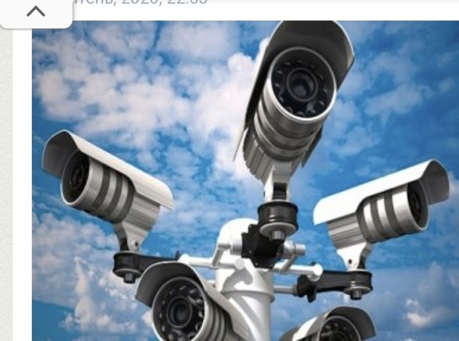 Відео спостереження, камери відео наглялу, домофони сигналізація