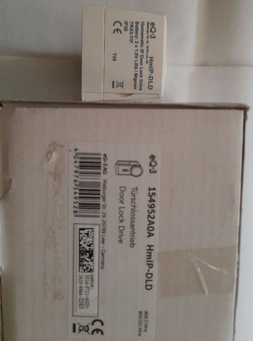 Homematic IP Door умный замок