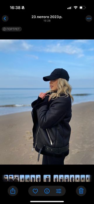 Чорна дублянка з еко-шкіри, р. S-M