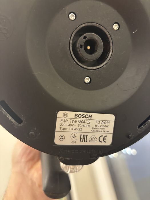 Bosch twk7801/02 czajnik elektryczny