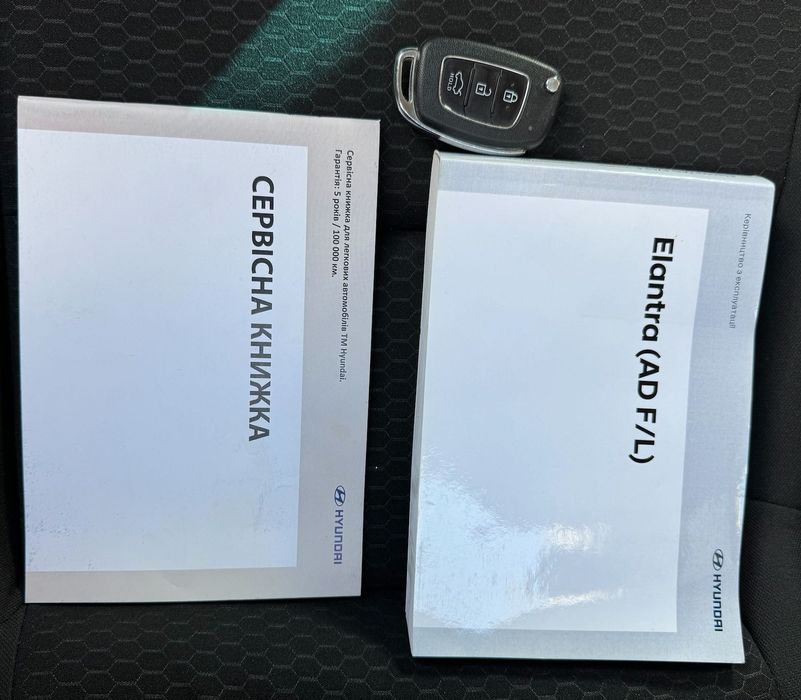 Автомобіль Hyundai Elantra 1.6 2019 рік