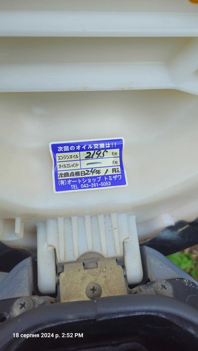 Suzuki lets 5 2011р.в