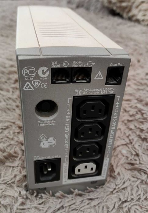 ДБЖ (Джерело безперебійного живлення) APC Back-UPS 350, 230 В (BK350EI)