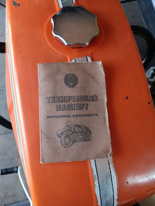 Продам мотоцикл Чезет 373-4