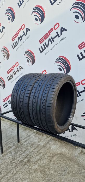 Літо 265/35/R18 2шт 7мм Roadstone N6000 Колеса Шини Склад