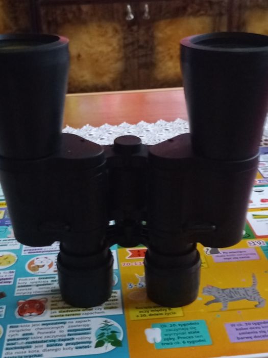 Lornetka Coated Optics
