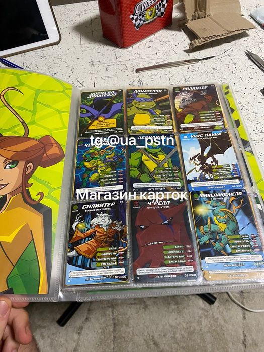 Повна колекція черепашки ниндзя в альбоме коллекционные карточки