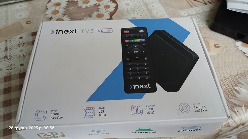 Смарт приставка до телевізора inext TV5 ultra