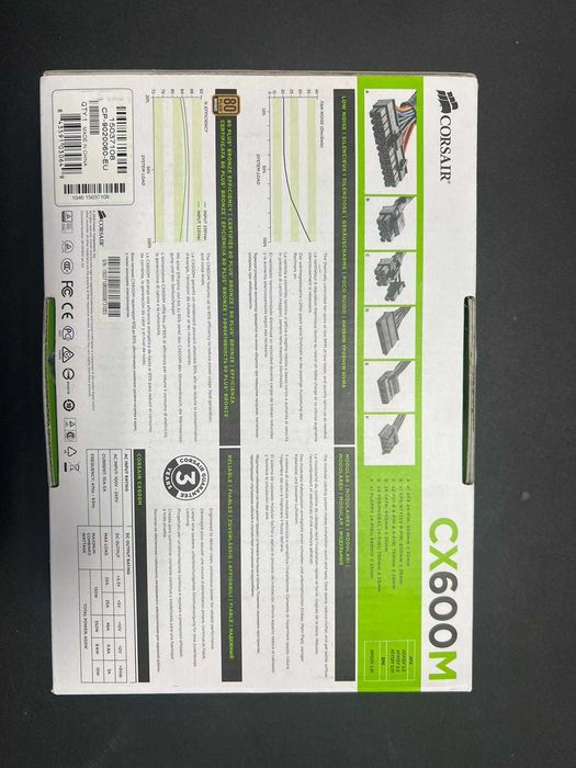 Corsair CX600M - Modular NOVA