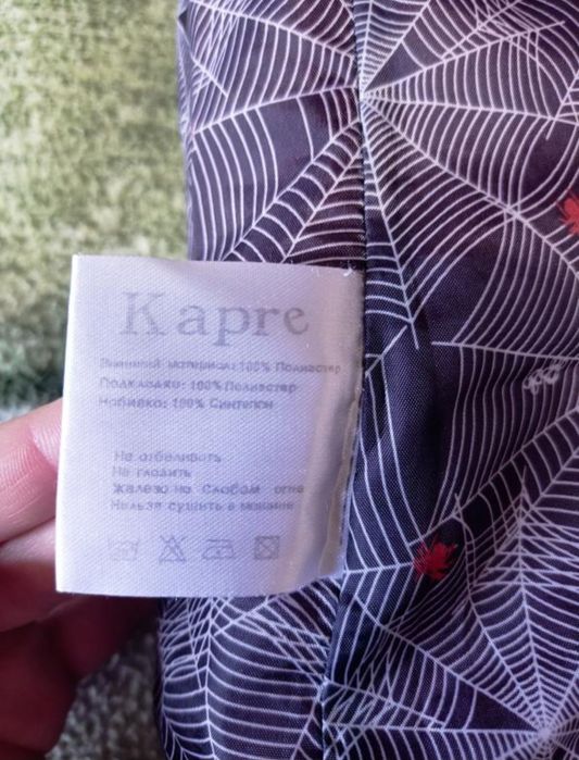 Куртка жіноча зимова С