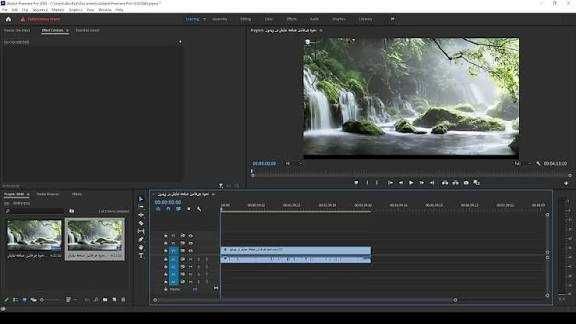 Serviços Profissionais de Edição de Foto e Vídeo com Adobe Photoshop, Premiere Pro e After Effects