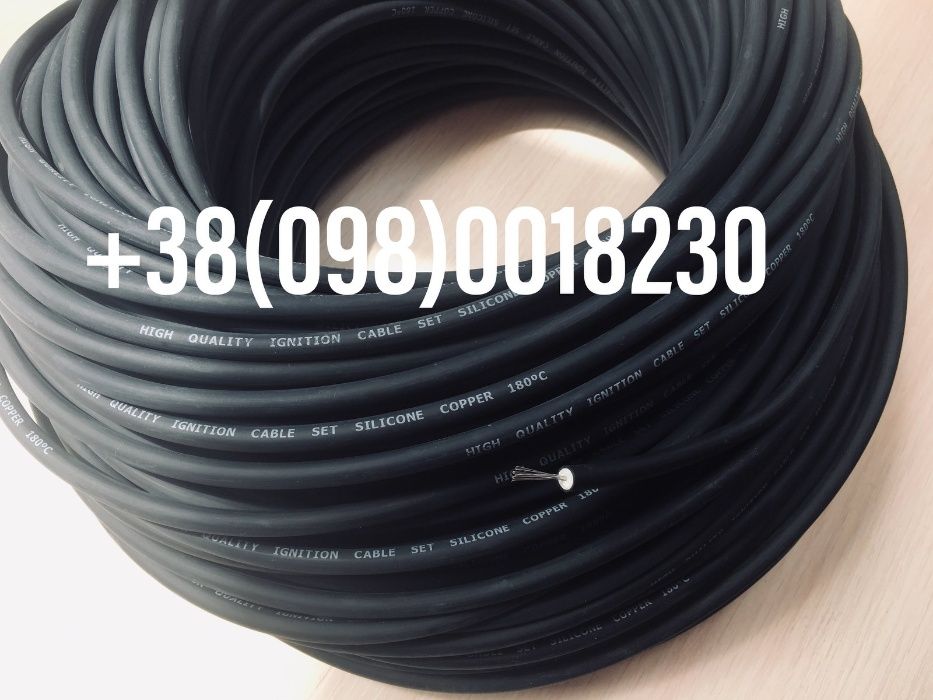 Фурнитура для изготовление высоковольтных проводов - Інша сировина ...