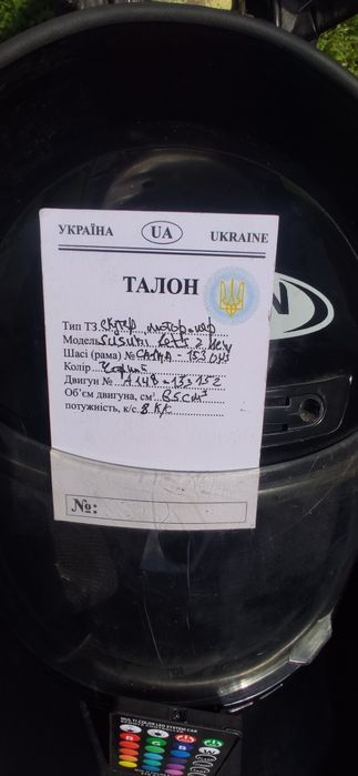 Скутерsuzuki let's 2