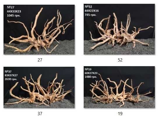 Корінь для акваріуму і тераріуму , корчі, коряги