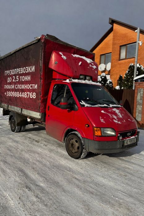 Грузоперевозки, Грузчики, по всей Украине, Перевозка Вещей