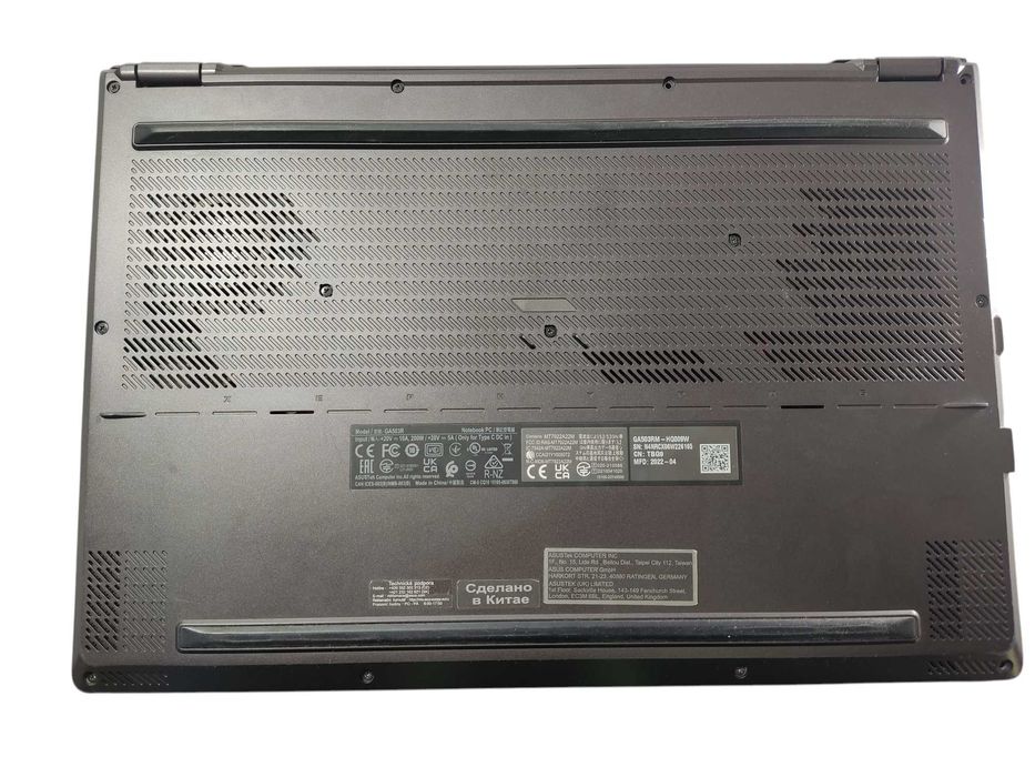 Laptop Asus ROG Zephyrus G15 GA503RM