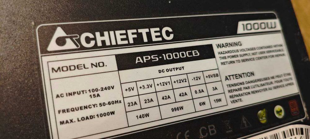 Продам Блок питания  Chieftec A-135 1000W (APS-1000CB) 80+ Bronze