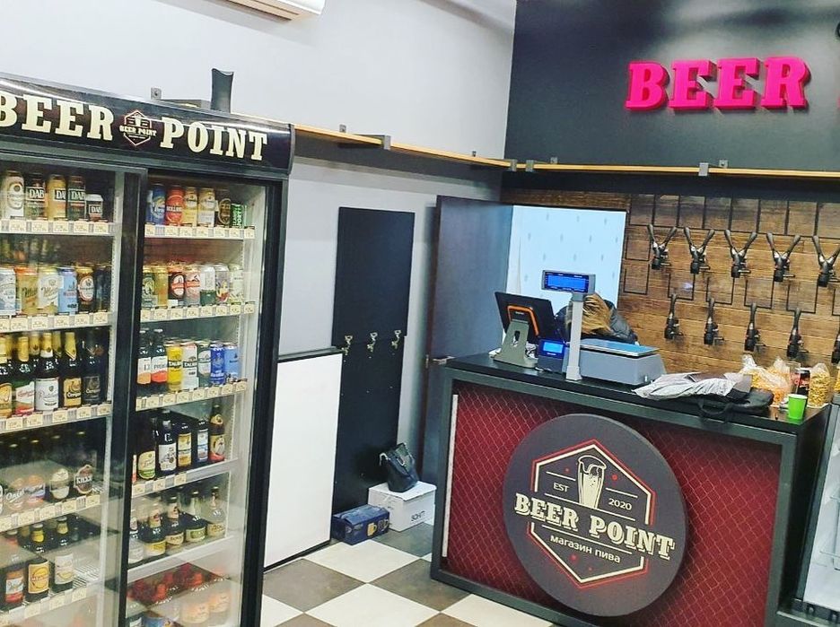 Пивной магазин продажа. Пивной магазин с нуля/франшиза пивная