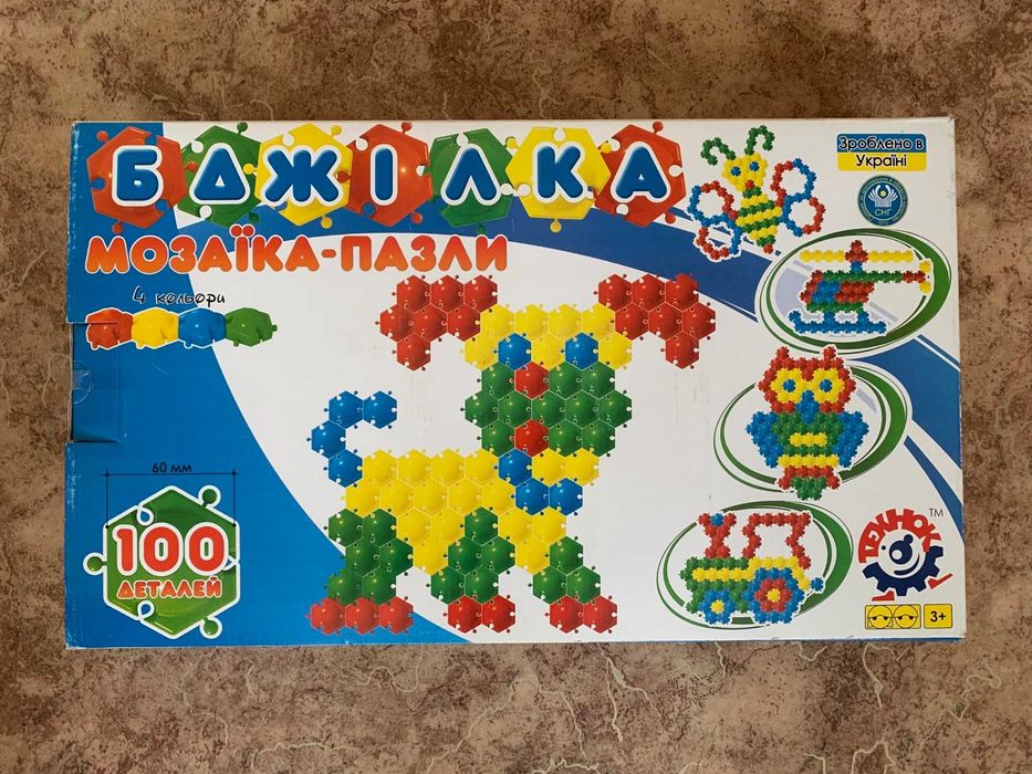 Мозаика пластик «Пчелка" (100 элементов)