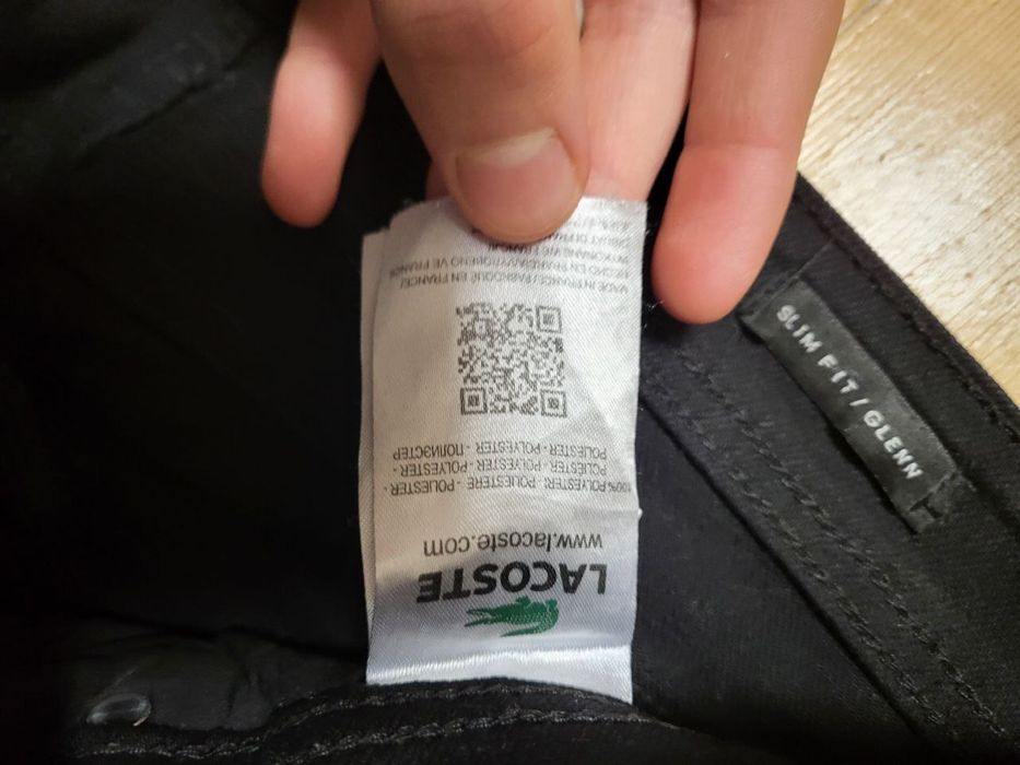 Продам штани Лакоста