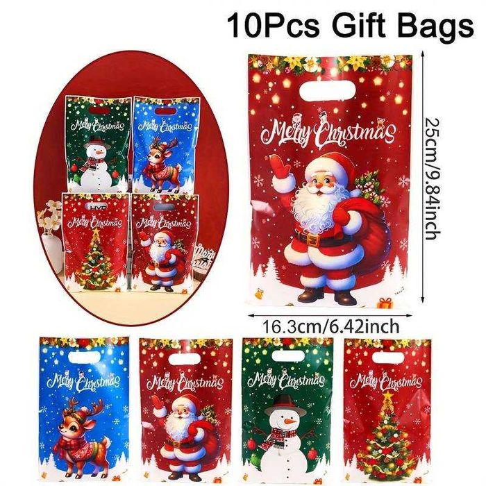 Різдвяні подарункові пакети (новорічні) 25 штук в комплекті.