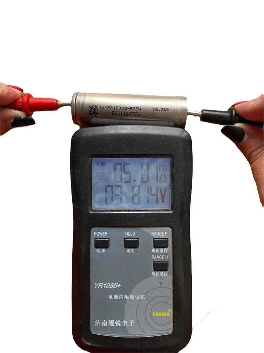 Акумулятор INR 21700S-5EW Високострумовий