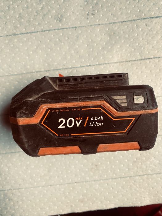 Батарея дніпром