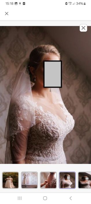 Suknia Ślubna Beż Cappuccino Koronka Litera A r. 40/42
