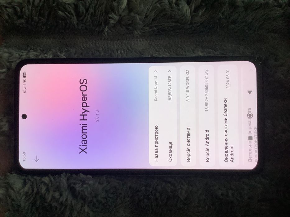 Redmi Note 14 телефон