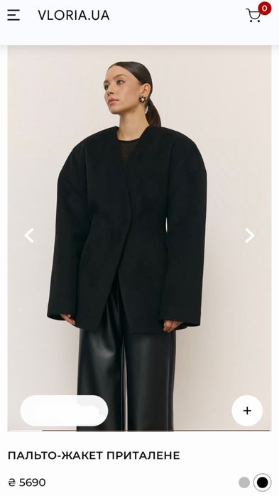 Пальто-Жакет Vloria