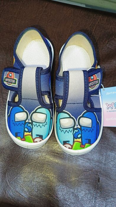 Капці/ тапочки в садочок Waldi ( амонг ас)
