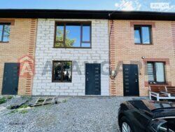 Продам Таун Хаус