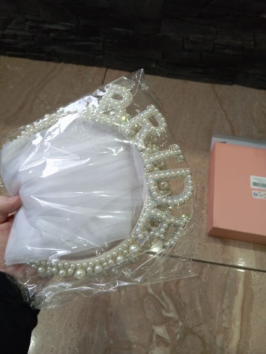 Wieczór panieński welon