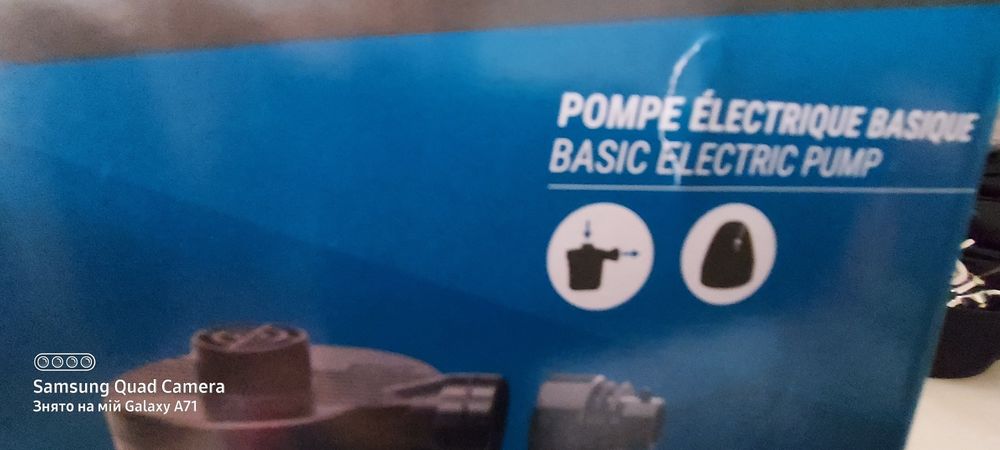 Vendo  pompe electrique