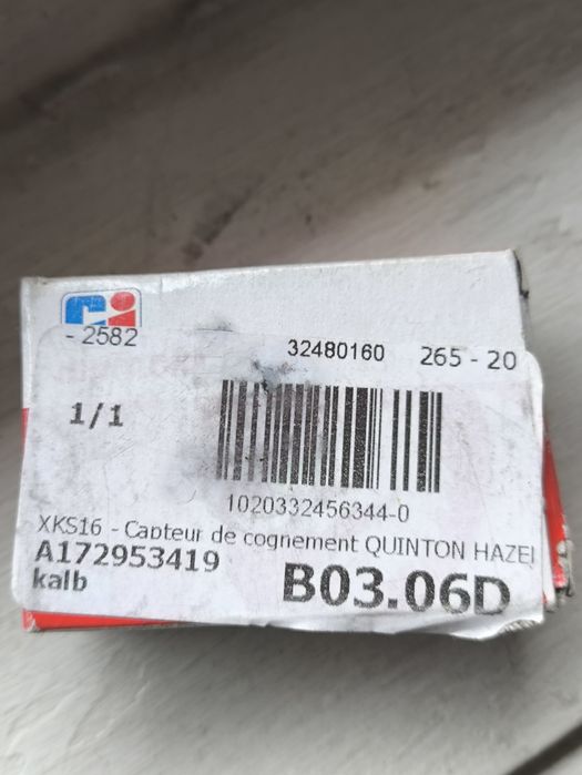 Sensor Knock XKS16 Ford JAGUAR LAND ROVER