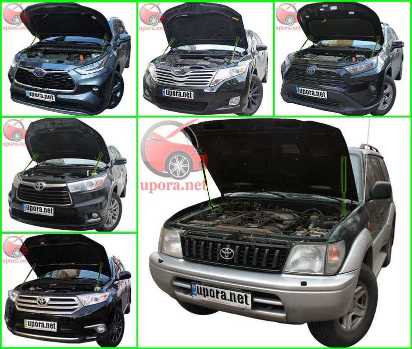 Амортизатор капота / Газовый упор Toyota Highlander Venza Prado RAV4
